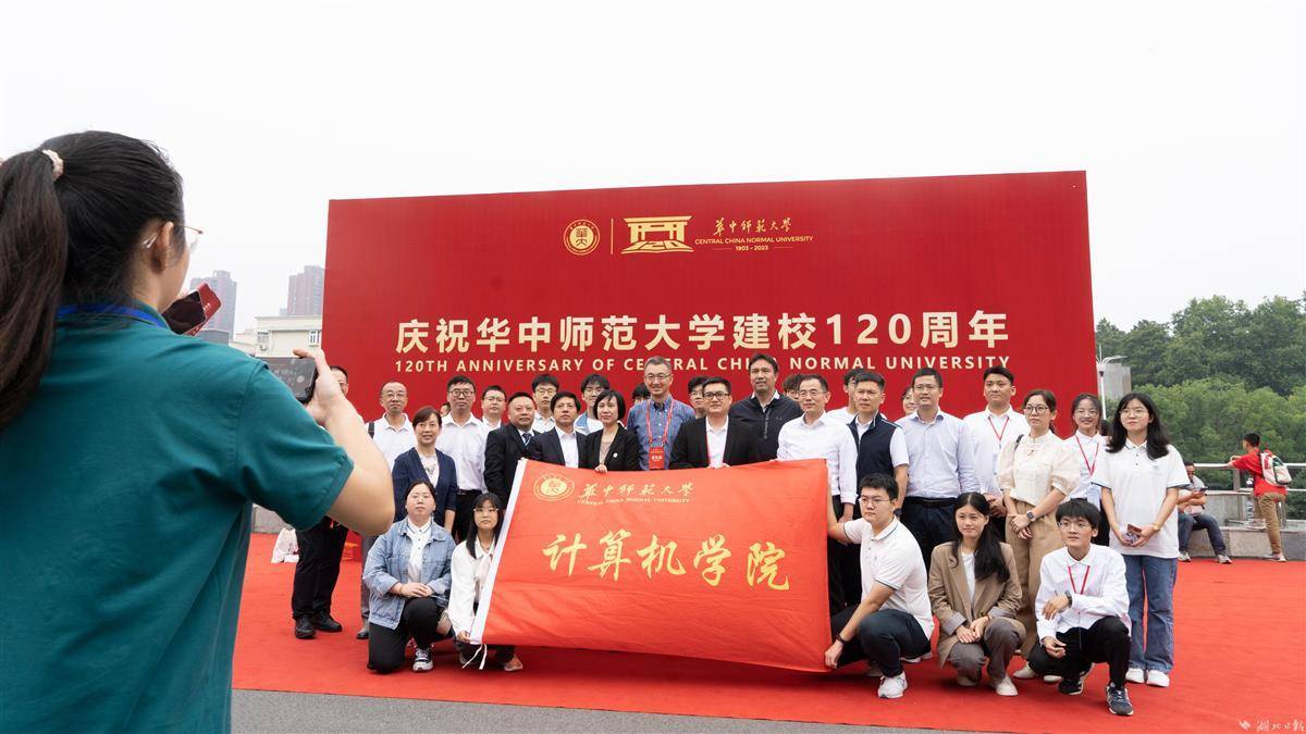 17175捕鱼达人